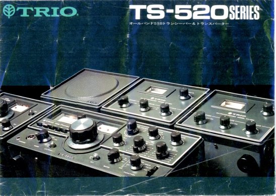 TS-520 SERIES